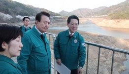 尹대통령, 순천 상사호서 가뭄상황 점검