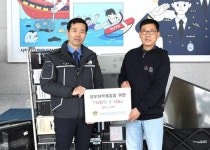 서해해경청, PC 등 불용 전산장비 나눔