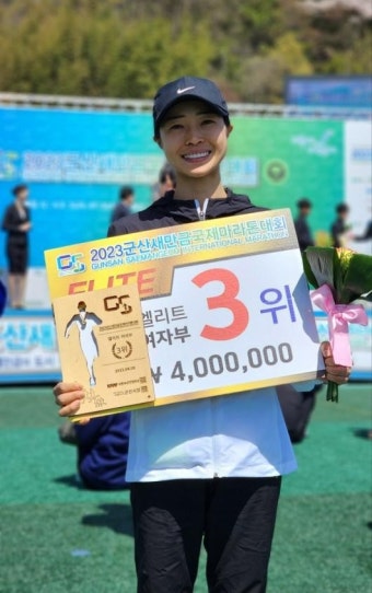 광주시청 노현진 “다시 달릴 수 있어 너무 행복합니다”