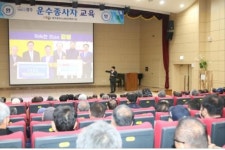 광주교통문화연수원, 강기정 시장 초청 특강 개최