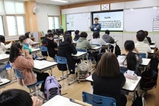 광양경찰, 신학기 학교폭력·범죄예방교육