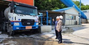 노배성 광주조달청장, 광남레미콘 방문