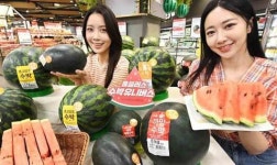 여름 맞이 ‘수박 할인 이벤트’