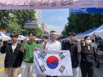 조인철 전 부시장 “광주정신, 민생경제 회복 원동력으로”