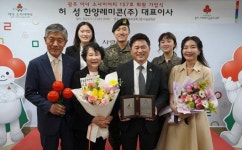 허성 한양레미콘㈜ 대표, 광주 아너 소사이어티 157호 가입