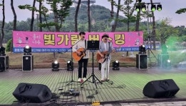 나주시, ‘빛가람호수공원 버스킹’ 7일 개막