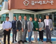 영광군의회, 경남 통영시 우수사례 벤치마킹