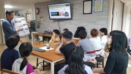 광주매일신문, 온누리아동센터 ‘NIE 2차 순회교육’