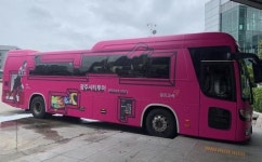 광주 ‘테마형 시티투어버스’ 정기노선 출시