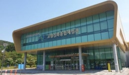 광주 고령친화제품·서비스 향상 지원 속도낸다
