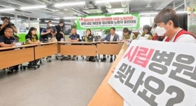 광주시립제1요양병원…“환자가 배식에 청소까지”