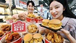 홈플러스 ‘당당버거’ 출시