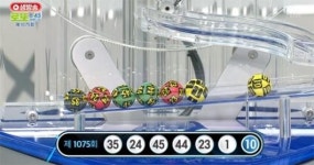 로또당첨번호 조회-1075회