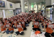 시립요양병원 노조 “市, 방관 멈추고 적극 나서라”