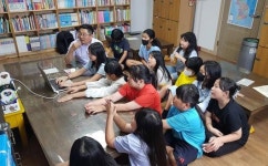 광주매일신문, 대촌지역아동센터 ‘NIE 2차 교육’