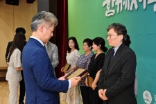 강석준 보라안과병원장 ‘서구청장 표창’ 수상