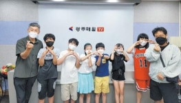 온누리지역아동센터, 광주매일신문 방문 체험
