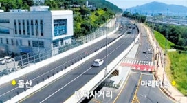 여수 만덕교차로 ‘엑스포고가교’ 전면 개통
