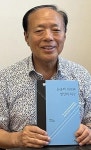 “참신한 현대시조로 대중에 다가서야…”