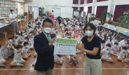 목포 몬테소리유치원, 백혈병 환아 돕기 성금 기탁