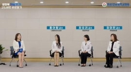 화순전남대병원 유튜브 ‘암 정보 지암지기’ 눈길
