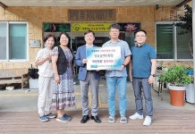 한국바스프 여수공장, 호우 피해 ‘하얀연꽃’ 지원