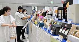 성과 공유 ‘사회적경제박람회’