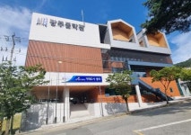 광주문학관 창작활동 작가 모집