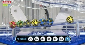 로또당첨번호 조회-1084회