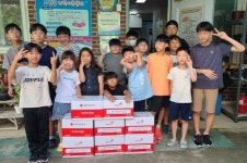 삼성전자 광주사업장, 파란꿈지역아동센터 후원