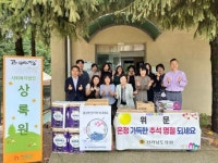 박현숙 도의원, 장성 상록원에 추석 위문품 전달