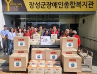 장성우체국, 추석맞이 사회복지시설 위문품 전달