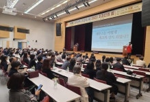 광주시치과의사회, 치과인의 밤…김헌 교수 특강