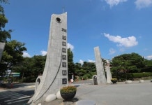 광주교대 미술교육과 교수 채용 ‘불공정’ 의혹