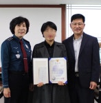 장흥경찰, 피싱사기 예방 우체국 직원에 감사장