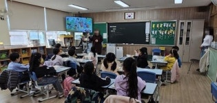 광산구 외국인 밀집지역 초등교사 지원자 ‘뚝’