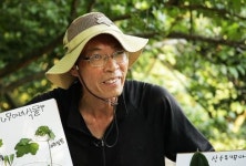 구례 강승호씨, 농촌교육농장 경진대회 ‘대상’