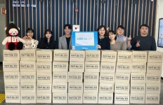 함께하는 사랑밭 광주전남지부, 식료품꾸러미 기탁