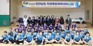 박용수 전남탁구협회장   탁구 꿈나무 유니폼 기증