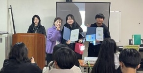 영광청소년상담복지센터, 또래상담자 성과보고회