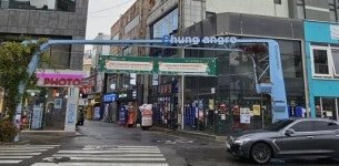 市 조형물에 간판 붙였다 뗐다…동구 제멋대로 행정 ‘빈축’