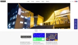 광주 동구 미로센터 홈피 ‘운영 소홀’ 또 ‘도마 위’