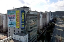 전남개발공사, 안전보건경영시스템 재인증