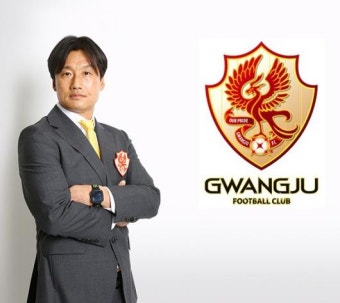 K리그 돌풍 이끈 이정효 감독, 광주FC와 “2027년까지 동행”
