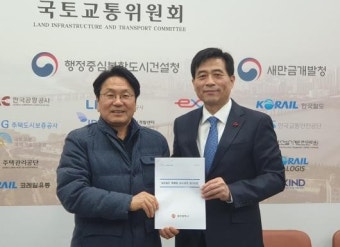 ‘달빛철도특별법’ 연내 제정 총력