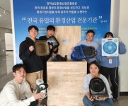 전남환경진흥원, 폐전자기기 수거 캠페인 성료