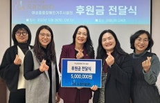 도경건설 ‘기부 릴레이’ 선한 영향력 전파
