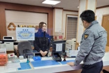 구례 토지파출소, 보이스피싱 예방 홍보활동