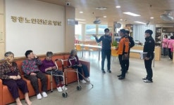 최동수 장흥소방서장, 노인요양시설 방문 지도