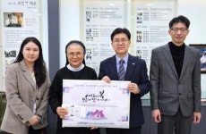 산인공 광주본부, 설맞이 복지시설 기부활동